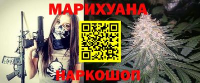 винт Апрелевка