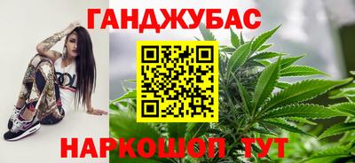 герыч Гай