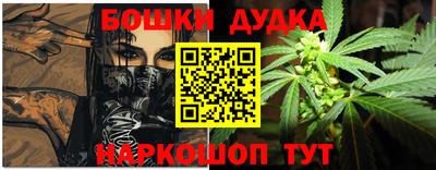 дживик Аргун