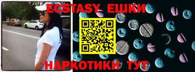 мефедрон мука Гагарин