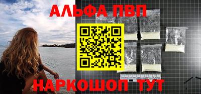 дживик Аргун