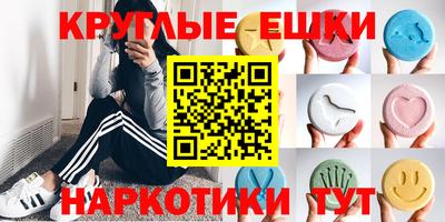 герыч Гай