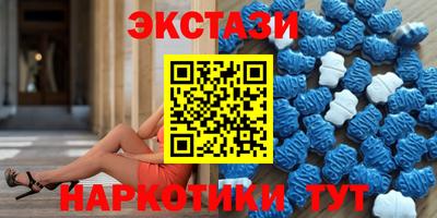 кокс Гатчина