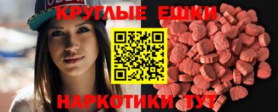 герыч Гай