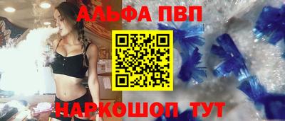 герыч Гай