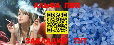 кокс Гатчина