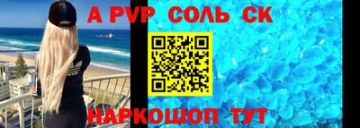 кокс Гатчина