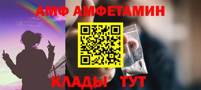 кокс Гатчина