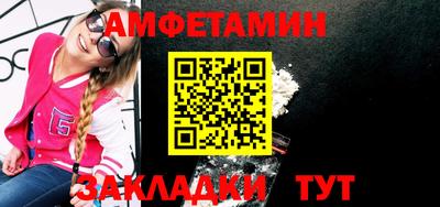 мефедрон мука Гагарин