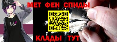 кокс Гатчина
