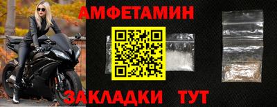 мефедрон мука Гагарин