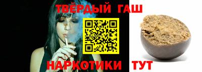 дживик Аргун