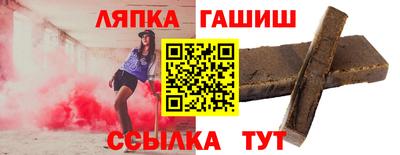 герыч Гай