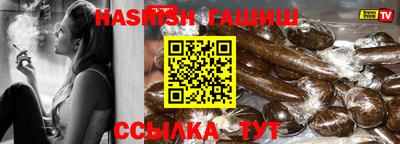 мефедрон мука Гагарин