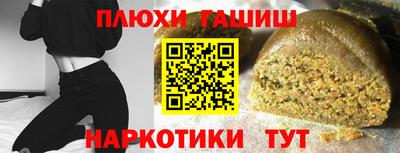 герыч Гай