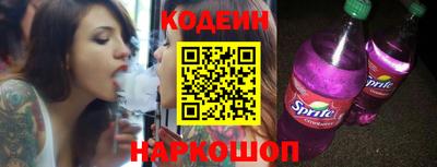 кокс Гатчина