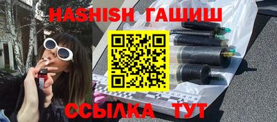 кокс Гатчина