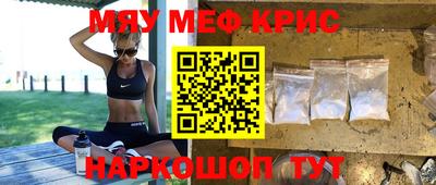 кокс Гатчина