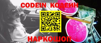 мефедрон мука Гагарин
