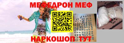 кокс Гатчина