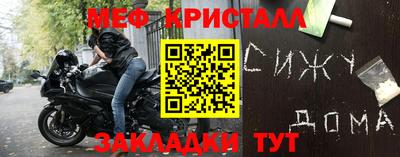 дживик Аргун