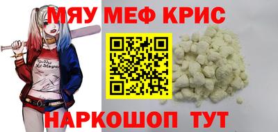 герыч Гай