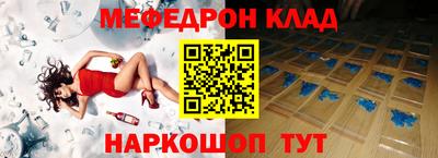 ПСИЛОЦИБИНОВЫЕ ГРИБЫ Апшеронск