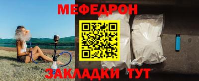 ПСИЛОЦИБИНОВЫЕ ГРИБЫ Апшеронск