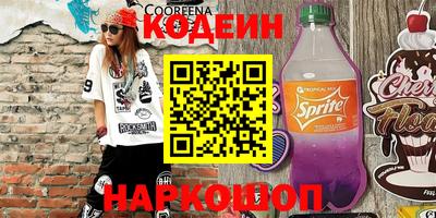 мефедрон мука Гагарин