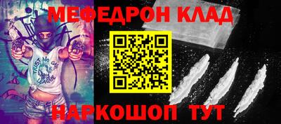 герыч Гай