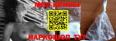 ПСИЛОЦИБИНОВЫЕ ГРИБЫ Апшеронск