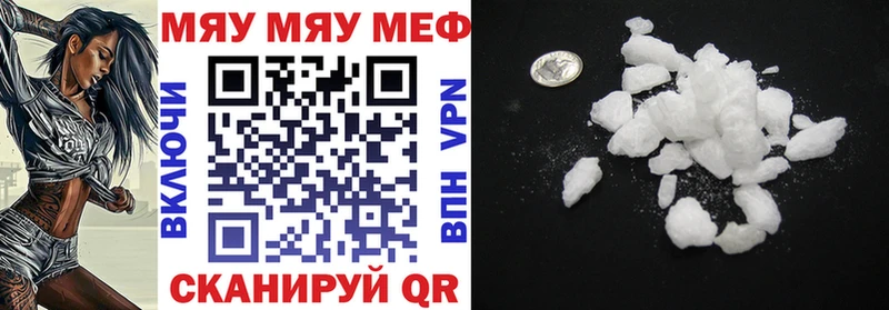 OMG вход  Сунжа  МЕФ мука  где купить наркотик 